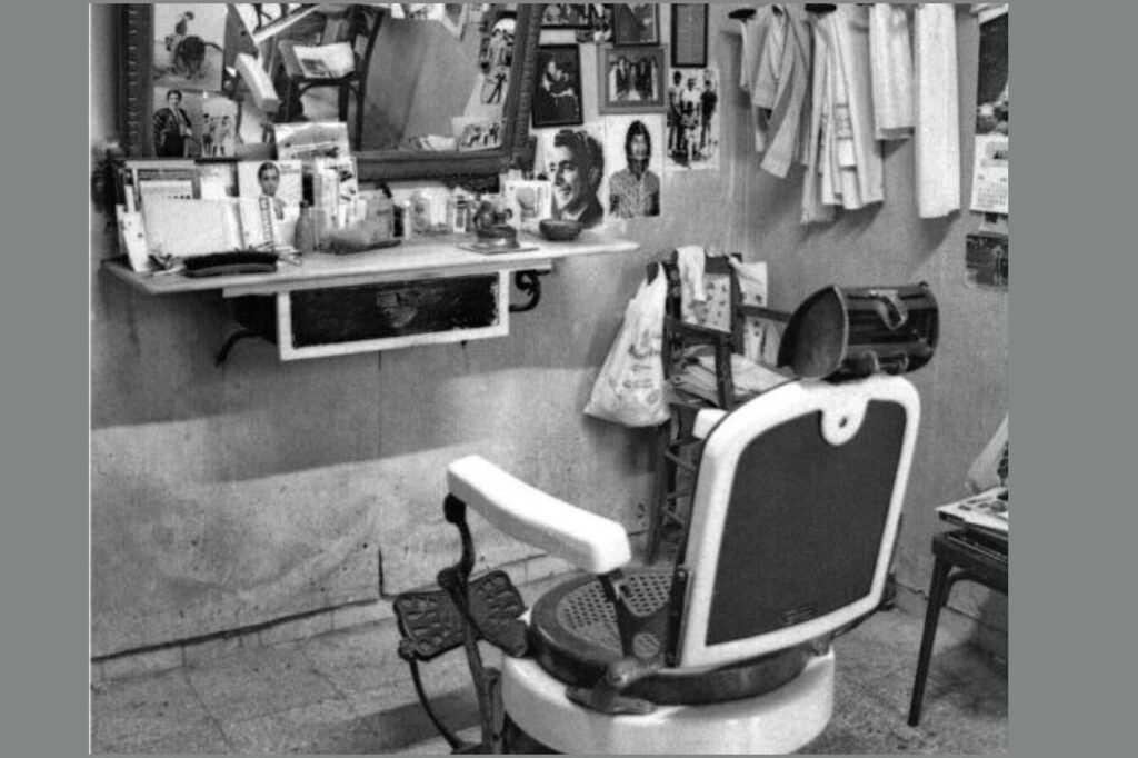 El sillón del barbero